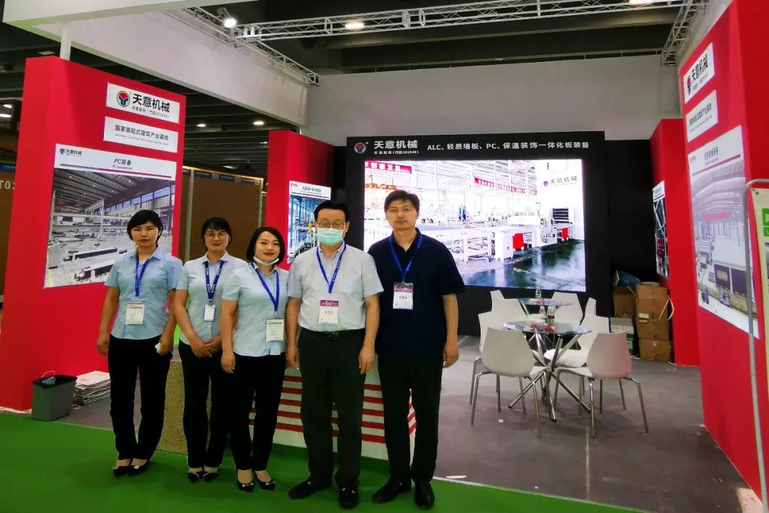 參展廣州住博會，天意機(jī)械展位喜迎八方來客