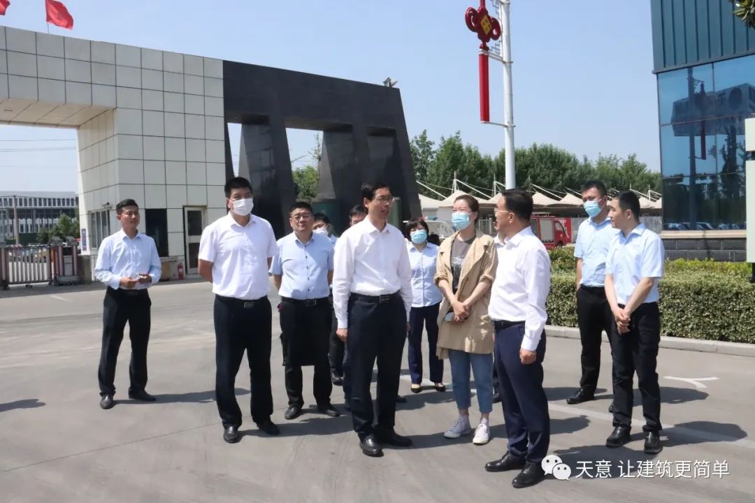 王營區(qū)長調(diào)研天意機(jī)械省重點(diǎn)項(xiàng)目