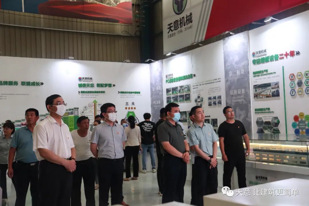 省市縣黨建三級(jí)聯(lián)動(dòng)，黨建共建促發(fā)展